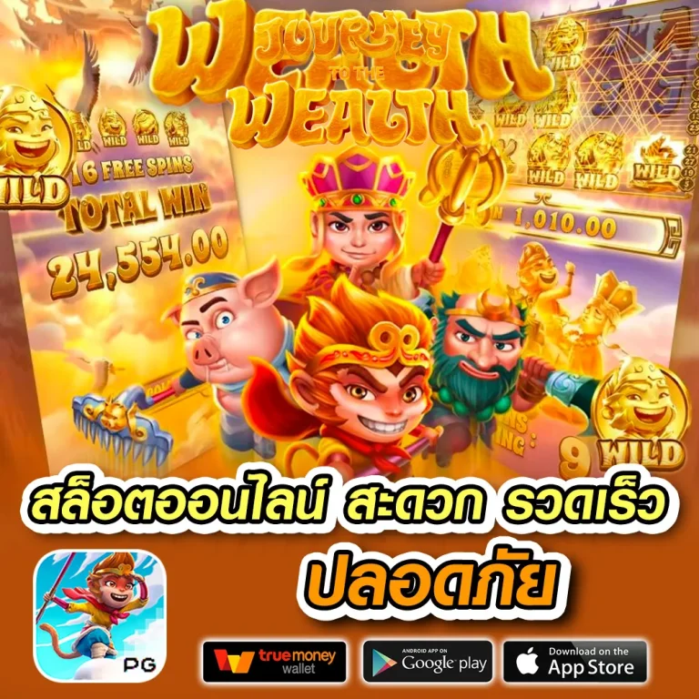 viva365 slot